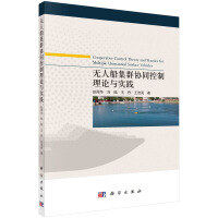 �o�˴���Ⱥ�f(xi��)ͬ������Փ�c���`