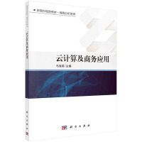 ��Ӌ(j��)�㼰�̄�(w��)��(y��ng)��