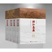 �齭�ߏR��ȫ4�ԣ�