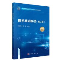 �D�W(xu��)���A(ch��)�̳̣�����(x��)�}�������ڶ��棩