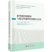 ���;���ጷ��c��(w��n)�����ϵĄ�(chu��ng)���c��(y��ng)��