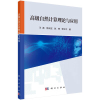 �߼���ȻӋ(j��)����Փ�c��(y��ng)��