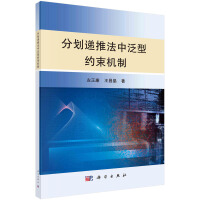 �ք��f�Ʒ��з��ͼs���C(j��)��