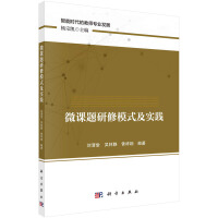 ΢�n�}����ģʽ�����`