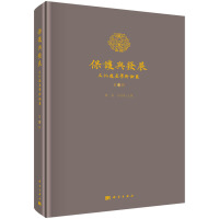 ���o�c�l(f��)չ�����Ļ��z�a(ch��n)�W(xu��)�g(sh��)Փ��