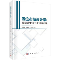 �^(q��)λ�Ј��OӋ�W�����OӋ�Ї����I(y��)�õ��Ј�