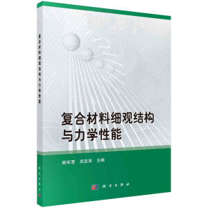 ��(f��)�ϲ��ϼ�(x��)�^�Y(ji��)��(g��u)�c���W(xu��)����