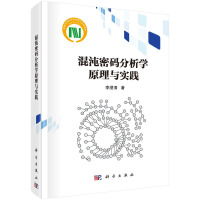 �����ܴa�����W(xu��)ԭ���c���`