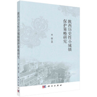 ����vʷ��С���(zh��n)���o�����о�