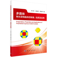 �����w�������~���w���Ƃ������|(zh��)����(y��ng)��