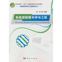 ����Դ�����ƌW(xu��)�c����