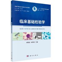 �R�����A(ch��)�z�W(xu��)