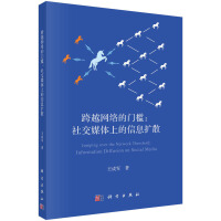 ��Խ�W(w��ng)�j(lu��)���T��