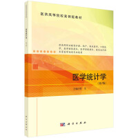 �t(y��)�W(xu��)�y(t��ng)Ӌ(j��)�W(xu��)����2�棩