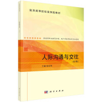 ���H��ͨ�c��������3�棩