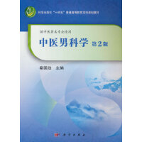 ���t(y��)�пƌW(xu��)����2�棩