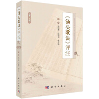 �����^���E���uע����2�棩