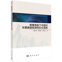 �ƶ�ҕ�����Ї�(gu��)��(du��)�|��ֱ��Ͷ�Y�ą^(q��)λ�x��