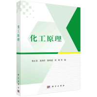 ����ԭ��