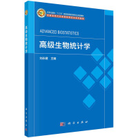 �߼�(j��)����y(t��ng)Ӌ(j��)�W(xu��)