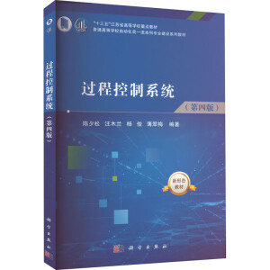 �^�̿���ϵ�y(t��ng)�����İ棩