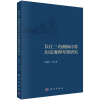 �L(zh��ng)�������޺������vʷ���������о�