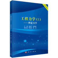 �������W(xu��)I--��Փ���W(xu��)