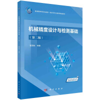 �C(j��)е�����O(sh��)Ӌ(j��)�c�z�y(c��)���A(ch��)���ڶ��棩