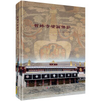 �ܰ��±ڮ����o(h��)