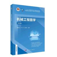 �C(j��)е���̈D�W(xu��)������棩