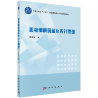 ҕ�l����aоƬ�OӋԭ��