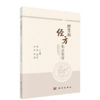 Ƣθ�������R�C��Ҫ