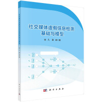 �罻ý�w̓����Ϣ�z�y(c��)���A(ch��)�cģ��