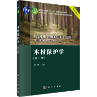 ľ�ı��o(h��)�W(xu��)�������棩