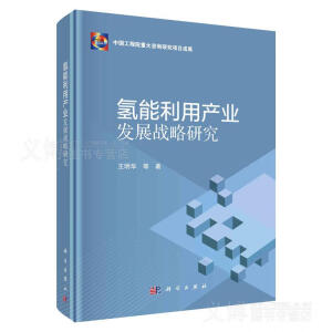 �������îa(ch��n)�I(y��)�l(f��)չ��(zh��n)���о�