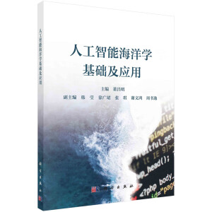 �˹����ܺ���W(xu��)���A(ch��)����(y��ng)��