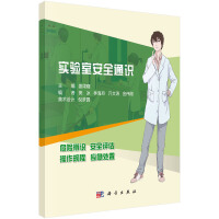 ��(sh��)�(y��n)�Ұ�ȫͨ�R