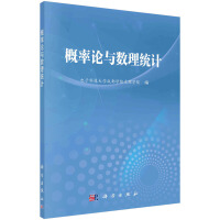 ����Փ�c��(sh��)���y(t��ng)Ӌ