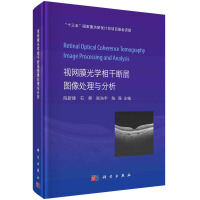 ҕ�W(w��ng)Ĥ��W��ɔ��ӈD��̎���c����