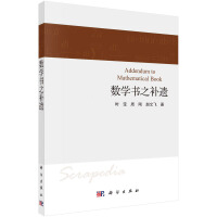 ��(sh��)�W(xu��)��(sh��)֮�a(b��)�z