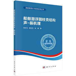 ���������A�����Y(ji��)��(g��u)-��C(j��)��