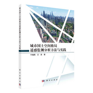 ���Ї������g����b�бO(ji��n)�y���������c���`