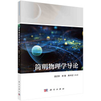 ��������W(xu��)��(d��o)Փ