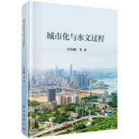 ���л��cˮ���^��