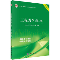 �������W(xu��)���ڶ��棩