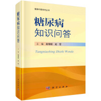 ����֪�R����