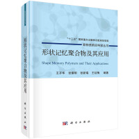 �Π�ӛ���ۺ��Ｐ�䑪(y��ng)��