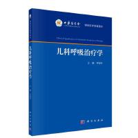 ���ƺ����ί��W(xu��)