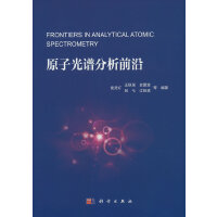 ԭ�ӹ��V����ǰ��