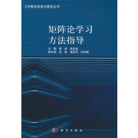 ���Փ�W(xu��)��(x��)����ָ��(d��o)